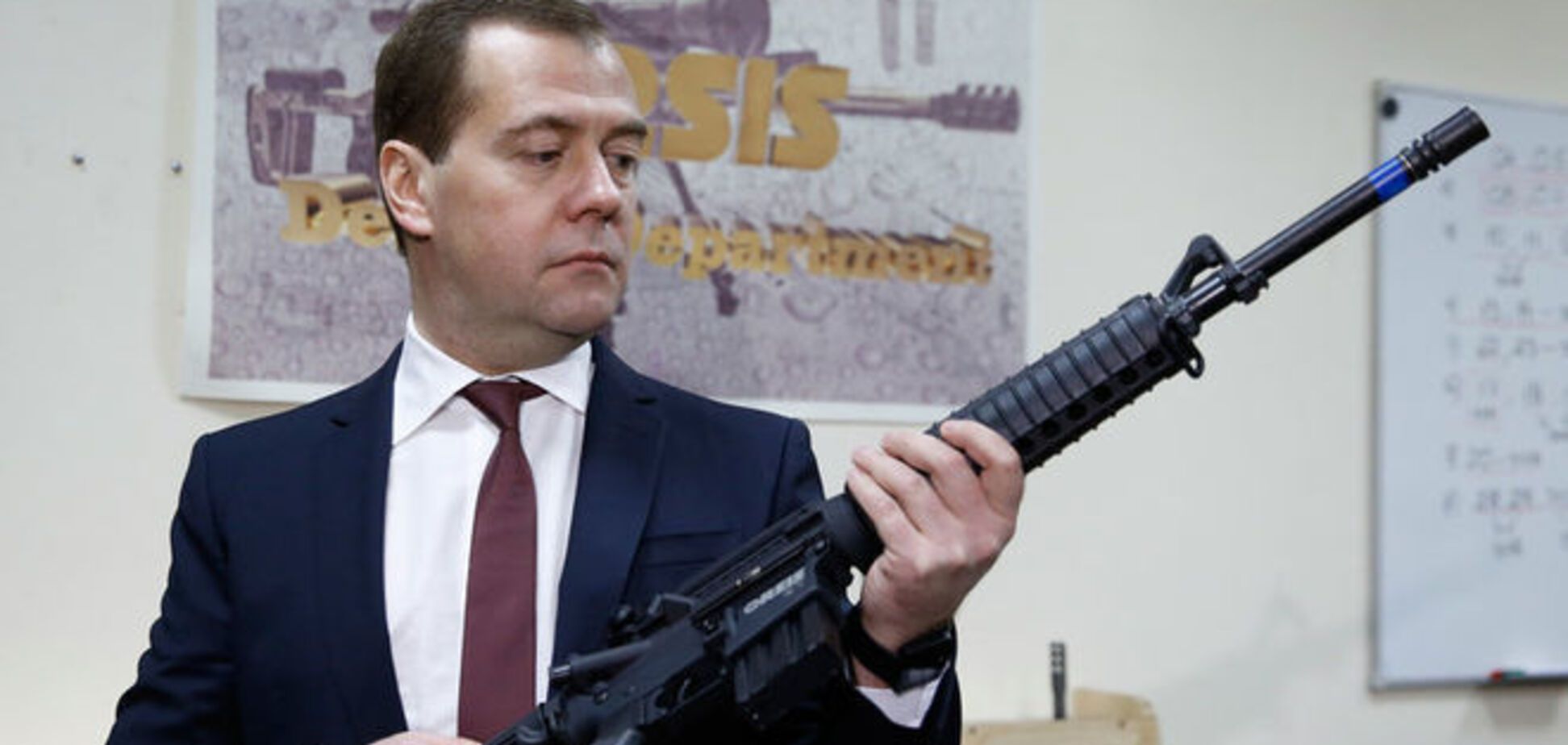 Медведев пугает Украину судьбой Югославии