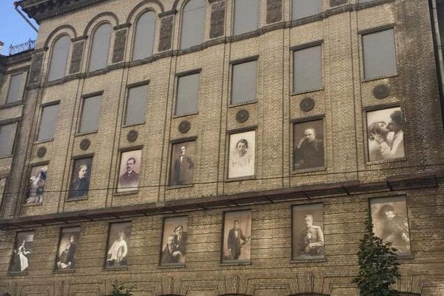 В Киеве заброшенный дом украсили огромными фотографиями: фотофакт