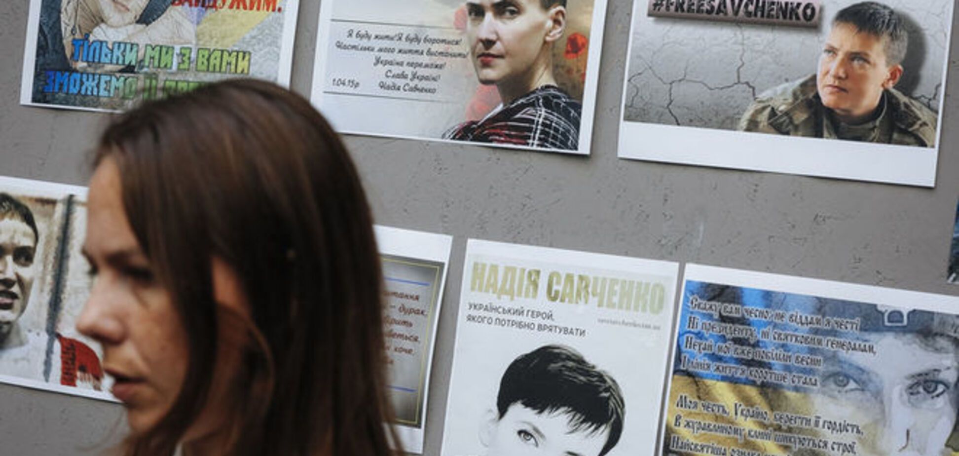 Сестра Савченко назвала единственный страх России в деле Надежды