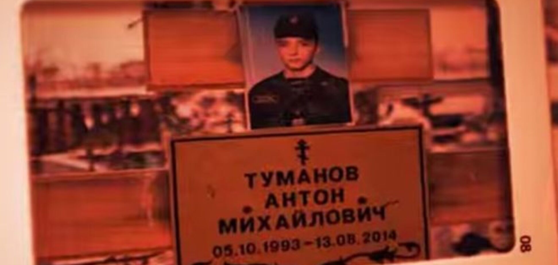 История одного наемника: в России сняли ролик о том, как их военные умирают на Донбассе