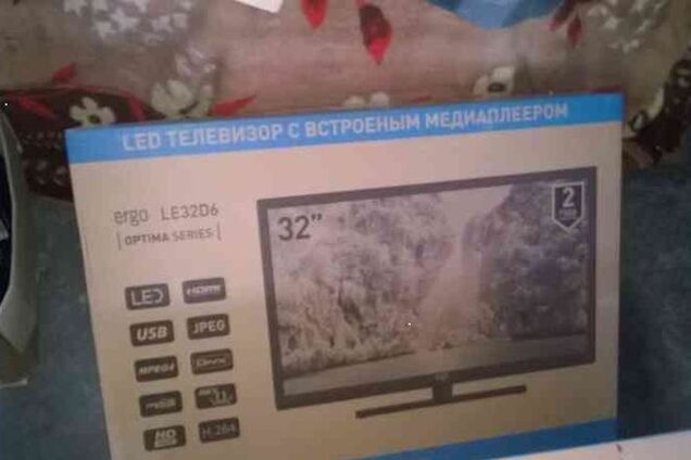 До терористів на Донбас не пустили телевізори і ноутбуки на 700 тисяч гривень