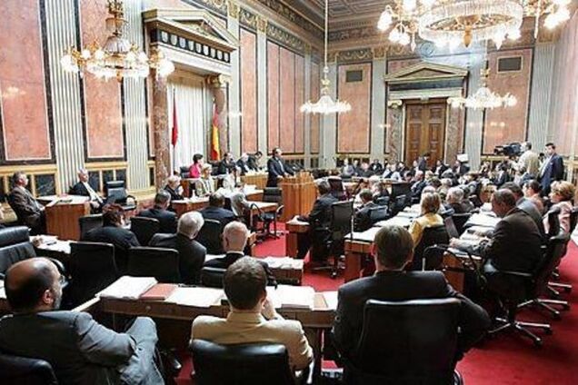 Парламент Австрии завершил ратификацию Соглашения Украина-ЕС