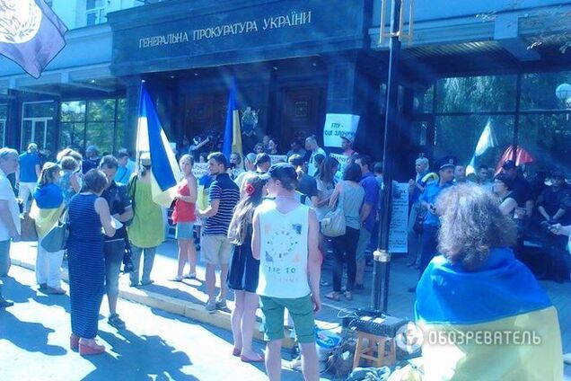 'Шокин, от тебя вся страна в шоке': под ГПУ 'подожгли' генпрокурора – опубликованы фото