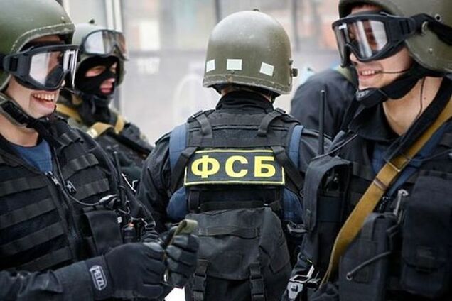 Всупереч закону: на українському ТБ замінили ФСБ на СБУ