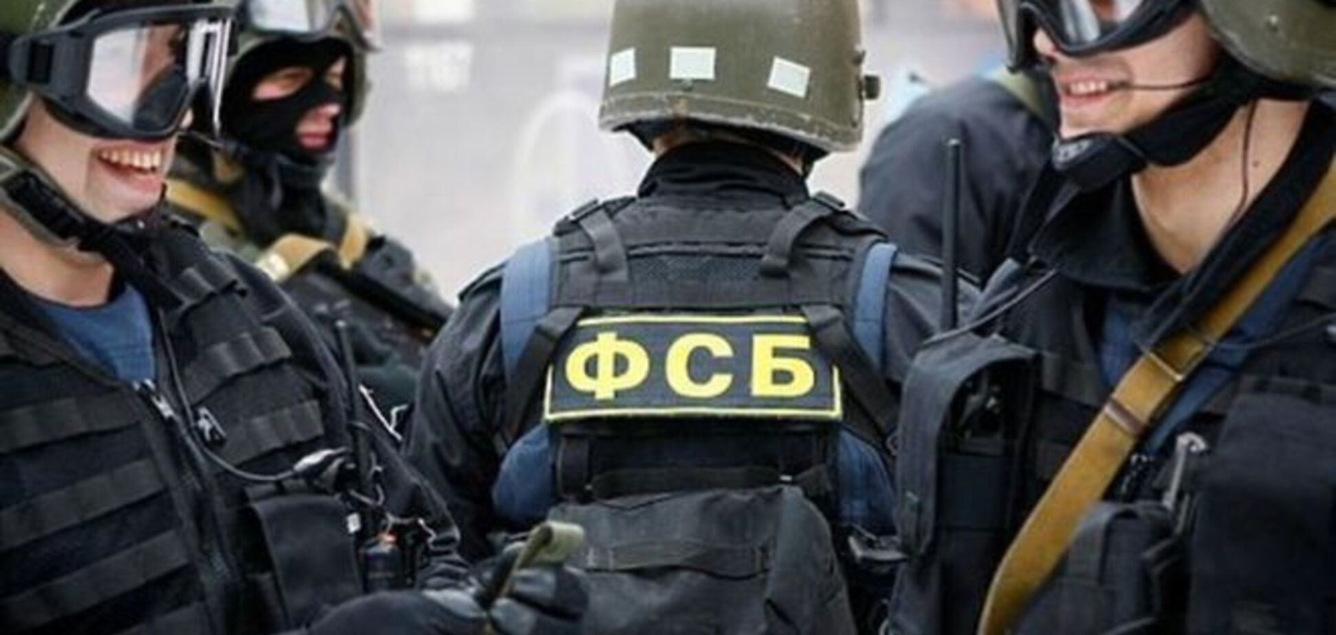 Вопреки закону: на украинском ТВ заменили ФСБ на СБУ