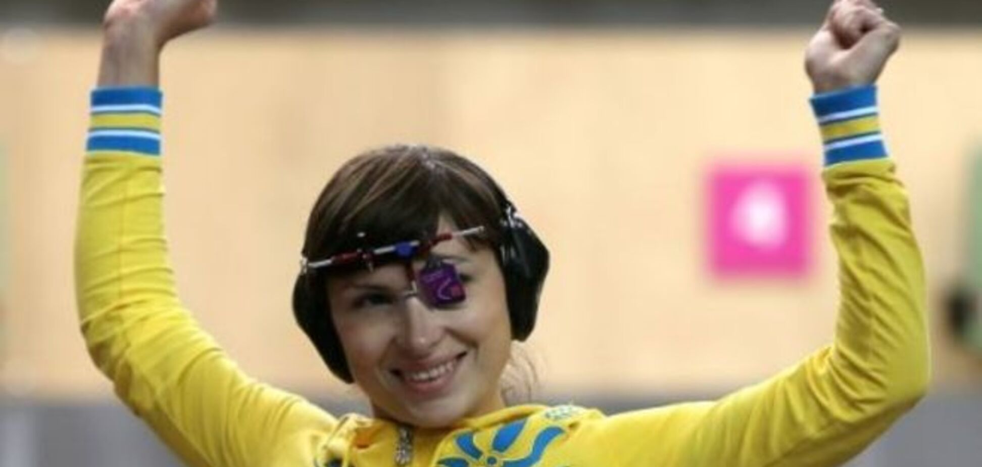 Сборная Украины вырвала у России 'золото' чемпионата Европы по стрельбе