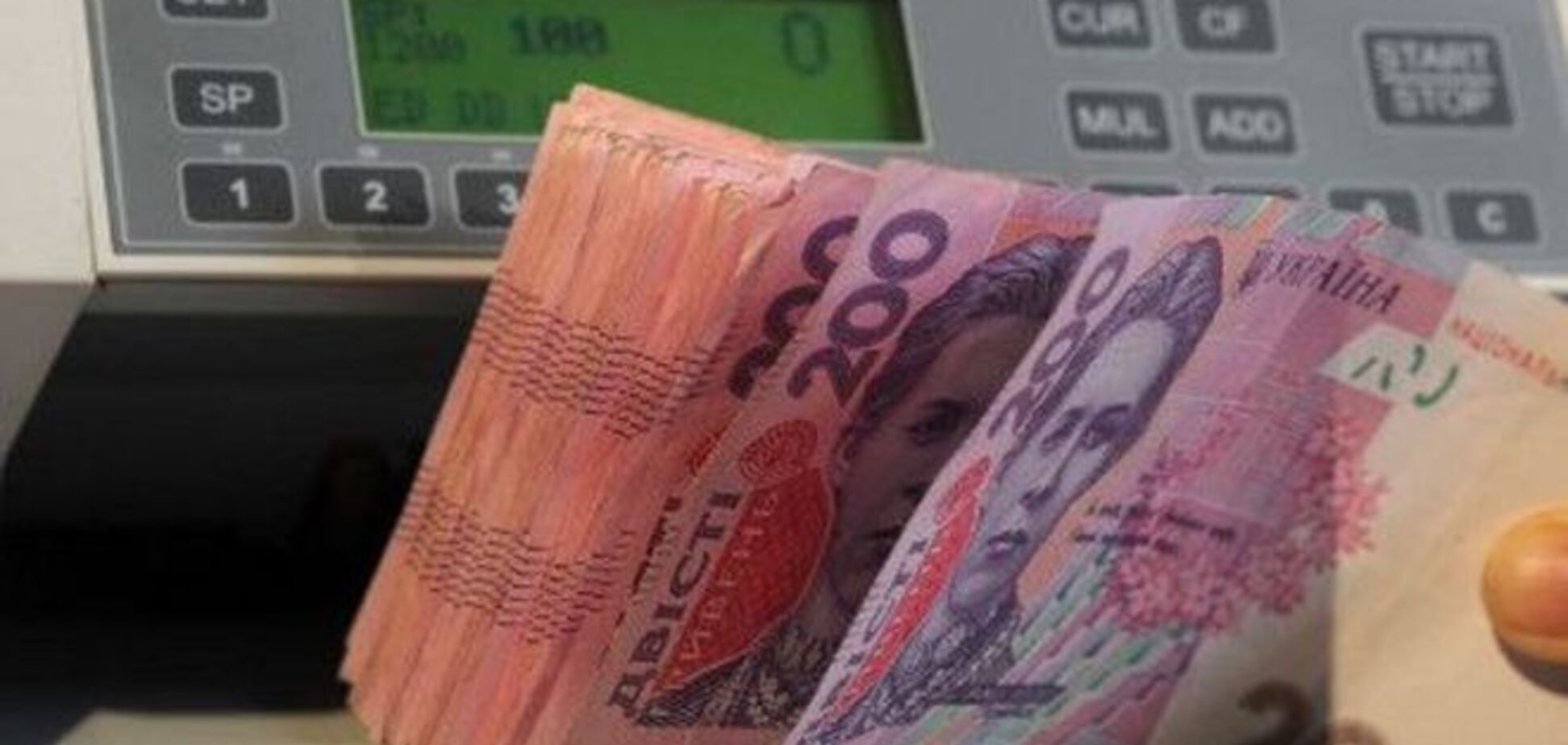 Податок на зарплати українців може істотно вирости - Кушнірук