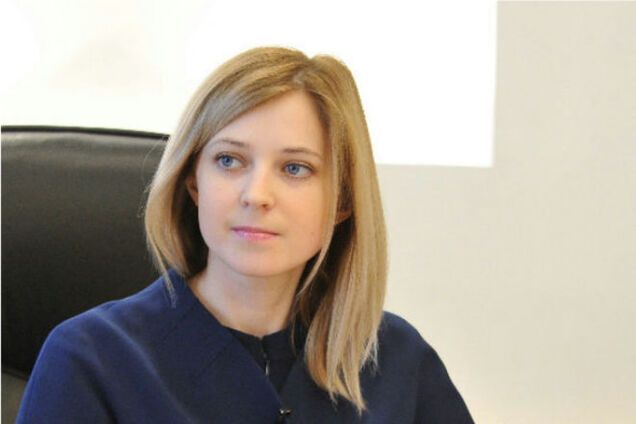 Няш-мяш Поклонская запретила двойник 'КаZантипа' в оккупированном Крыму