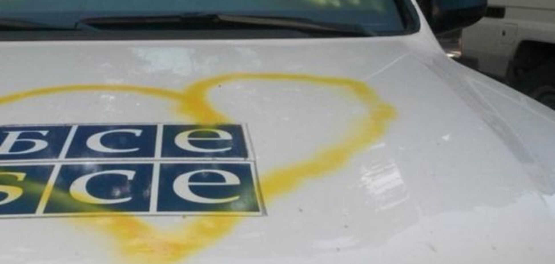 ОБСЄ обмежить діяльність в Донецьку через тиск на спостерігачів