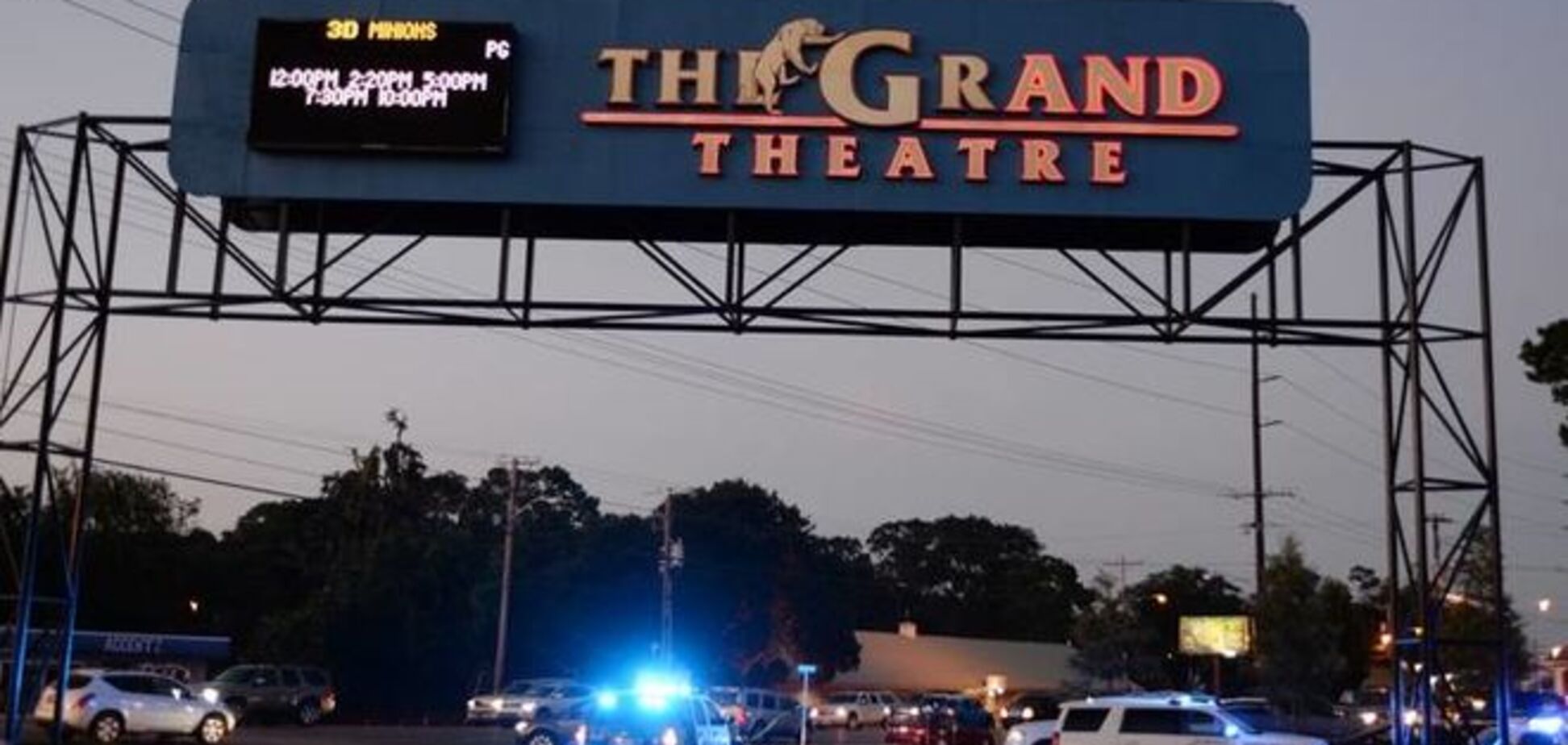 Луизиана: посетитель кинотеатра открыл стрельбу по людям, а затем застрелился
