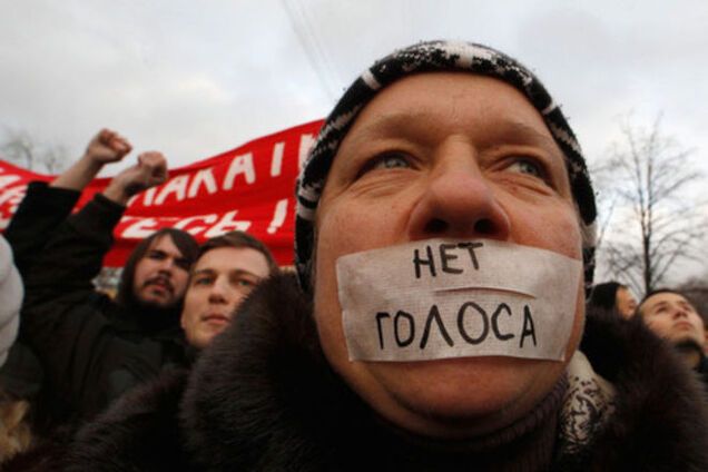 В России рассказали, как пресекут протестные настроения еще на стадии зарождения