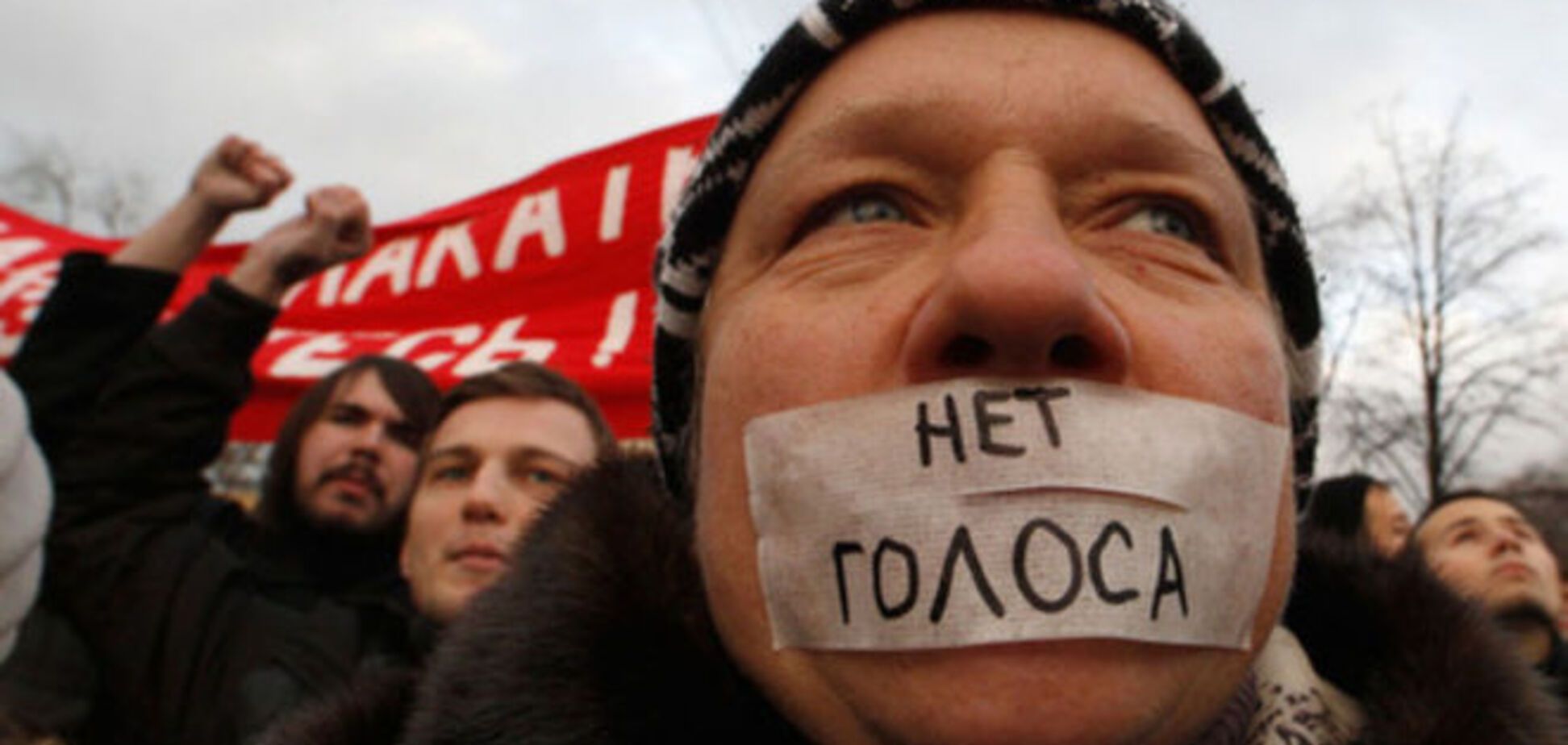 В России рассказали, как пресекут протестные настроения еще на стадии зарождения