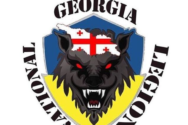 Как грузины борются с контрабандой в АТО