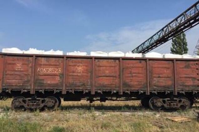 В Ужгороде обнаружен целый вагон контрабандных сигарет: фотофакт