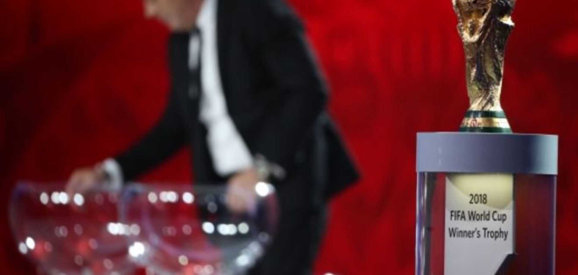 Все результаты жеребьевки отбора к чемпионату мира-2018