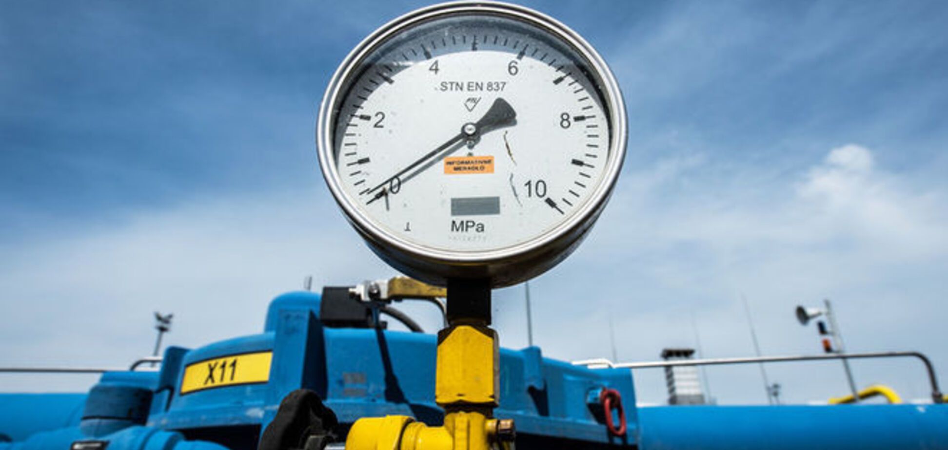 Кремль поставил Украине условие продления контракта на транзит газа