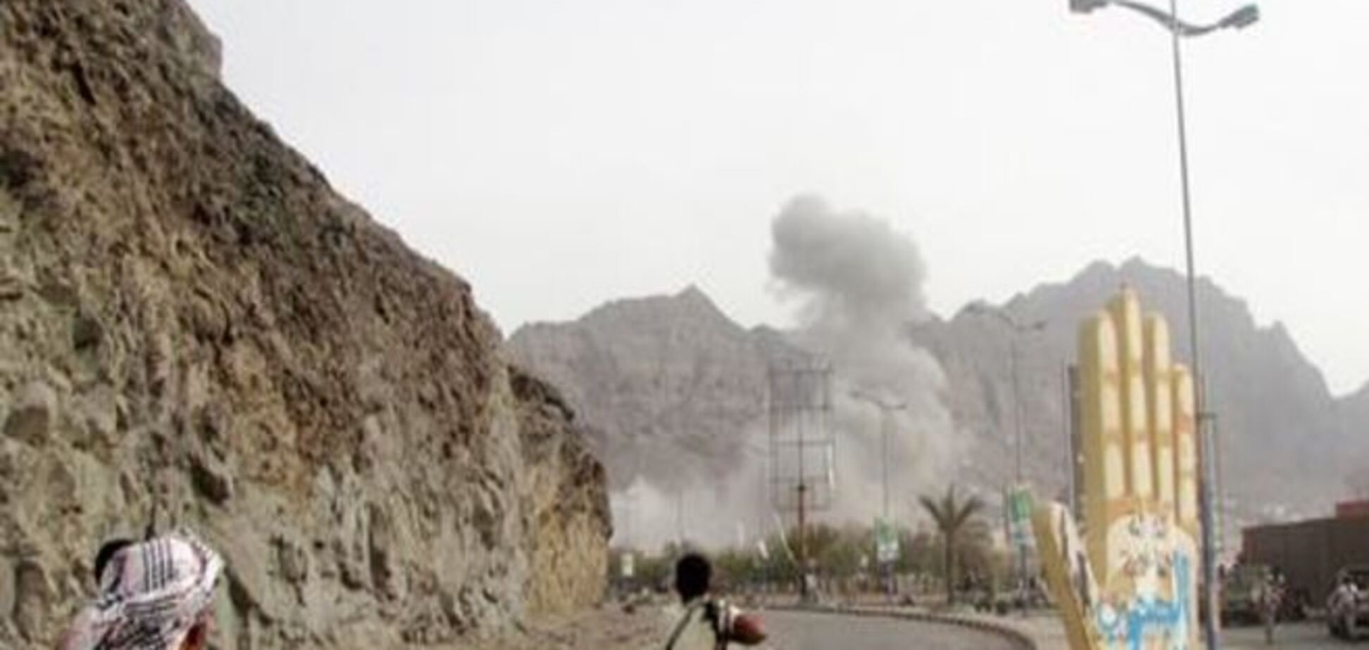 У Ємені оголосили гуманітарне перемир'я на п'ять днів