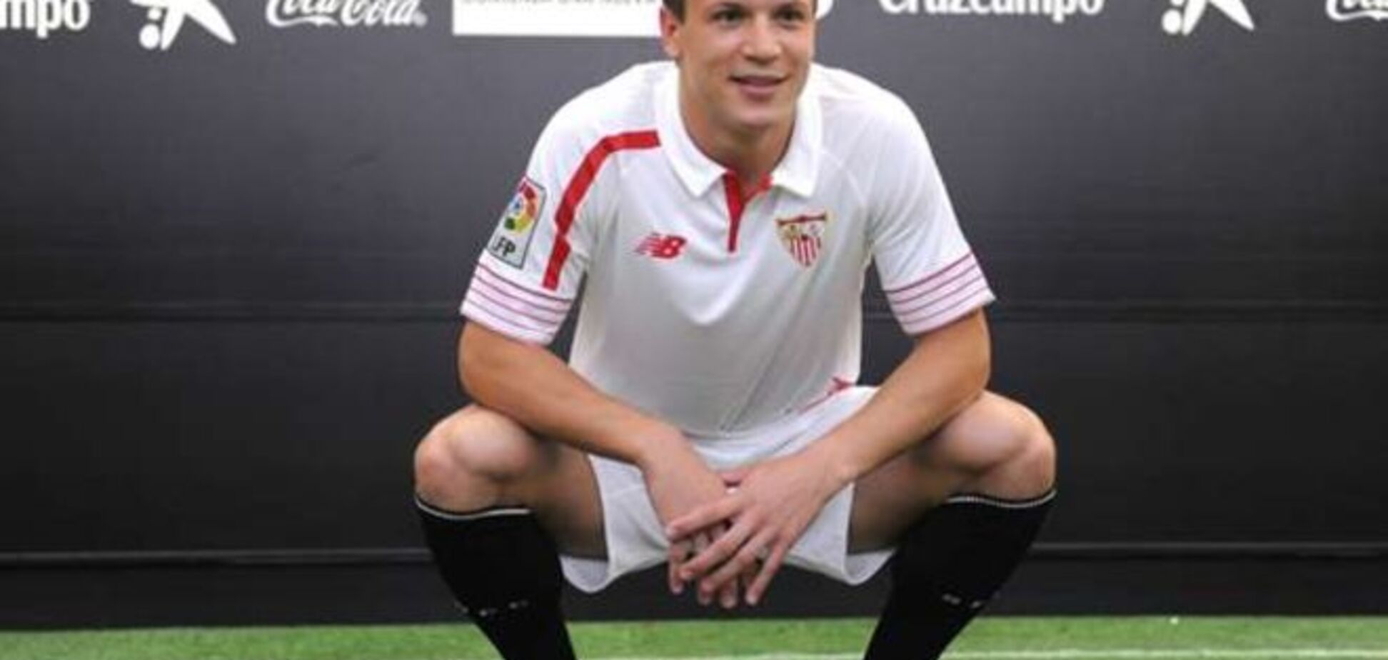 Коноплянка невдало дебютував за 'Севілью': відео фіаско