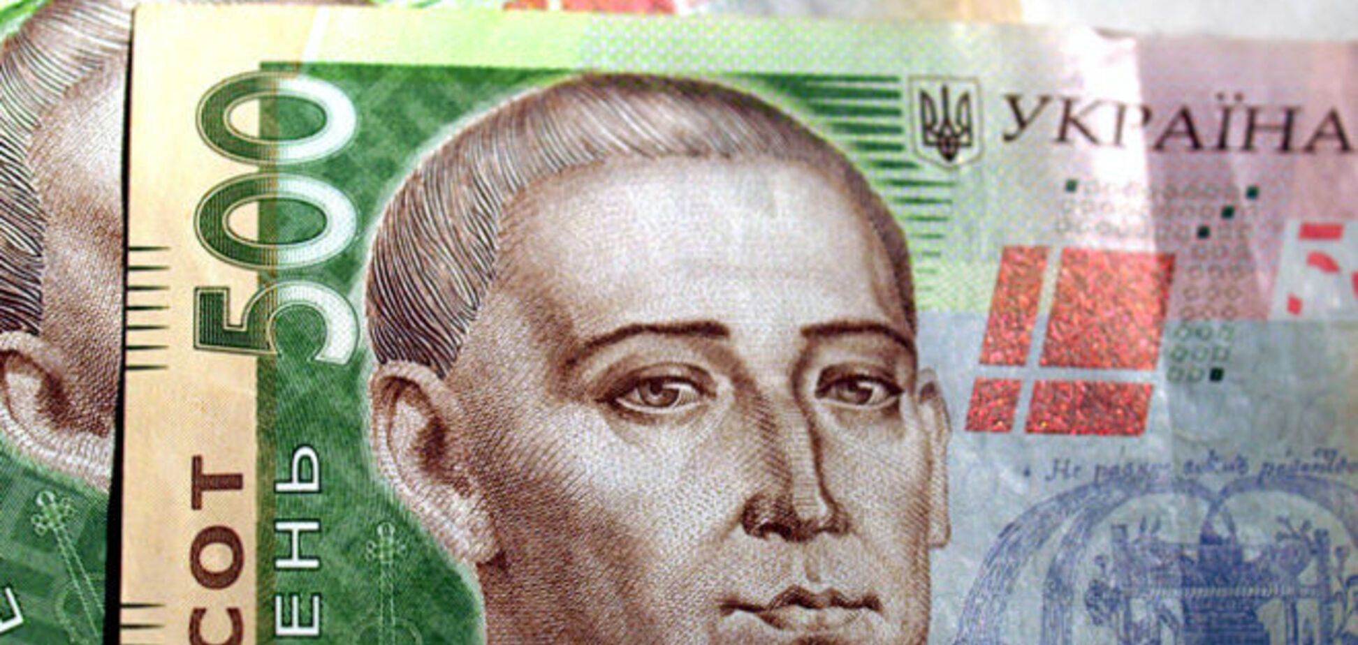 В обанкротившихся банках выявили нарушений более чем на 100 млрд гривен