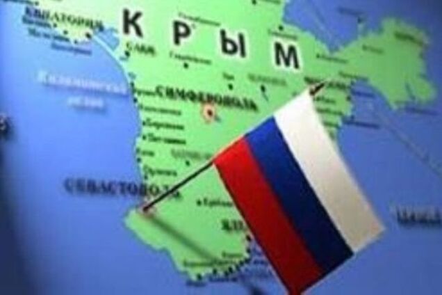 Юристи назвали ризики судової тяганини з Росією за Крим