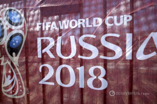 Украина попала в 'группу жизни' в отборе на чемпионат мира-2018