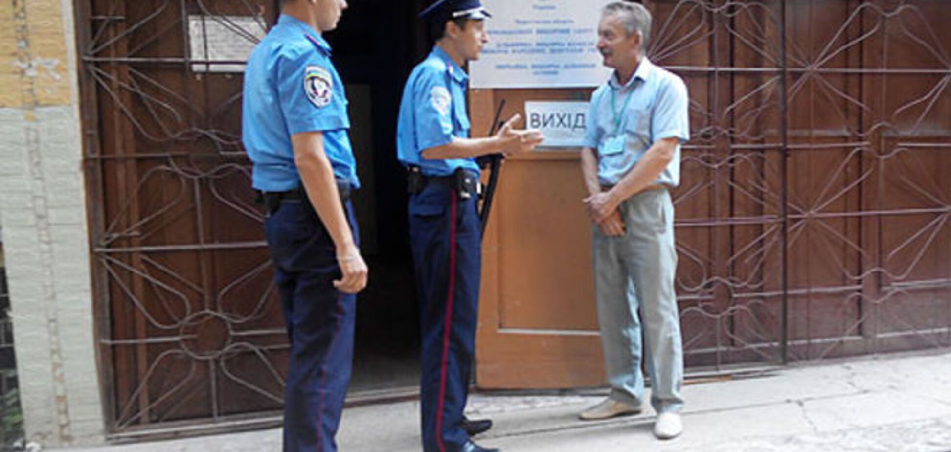 Нардеп от БПП - дядя Березенко избил социологов на 205 округе