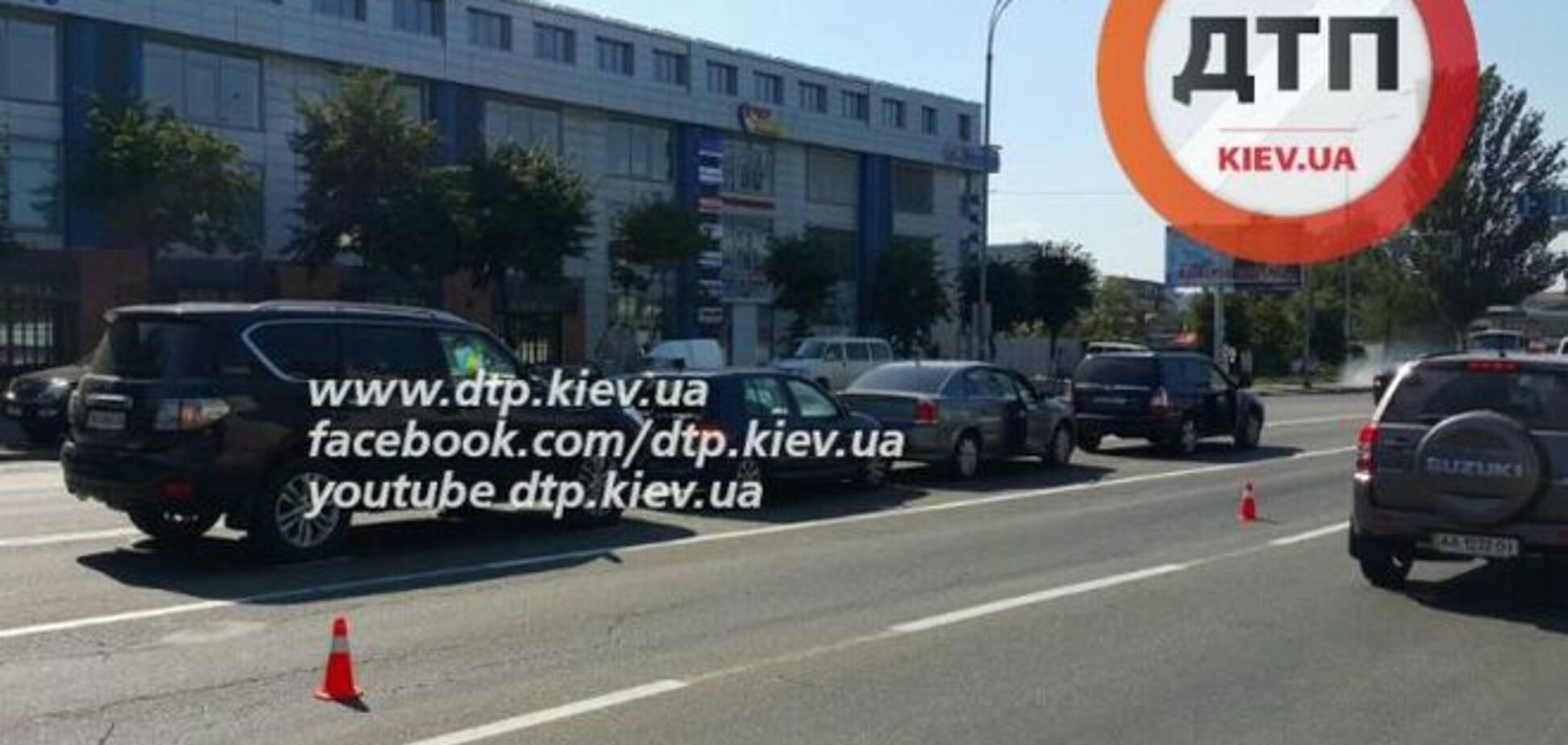 Масштабне ДТП у Києві: розбиті сім автомобілів