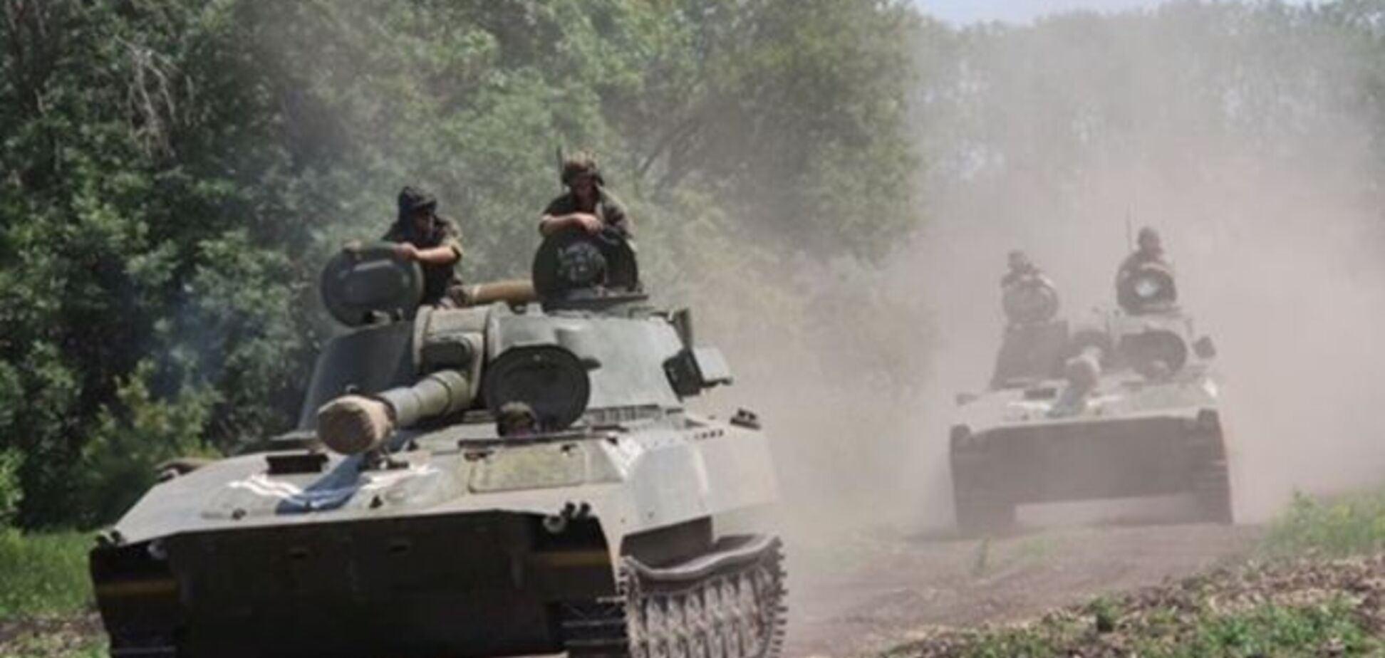 Бои в Счастье: ранены четыре украинских бойца