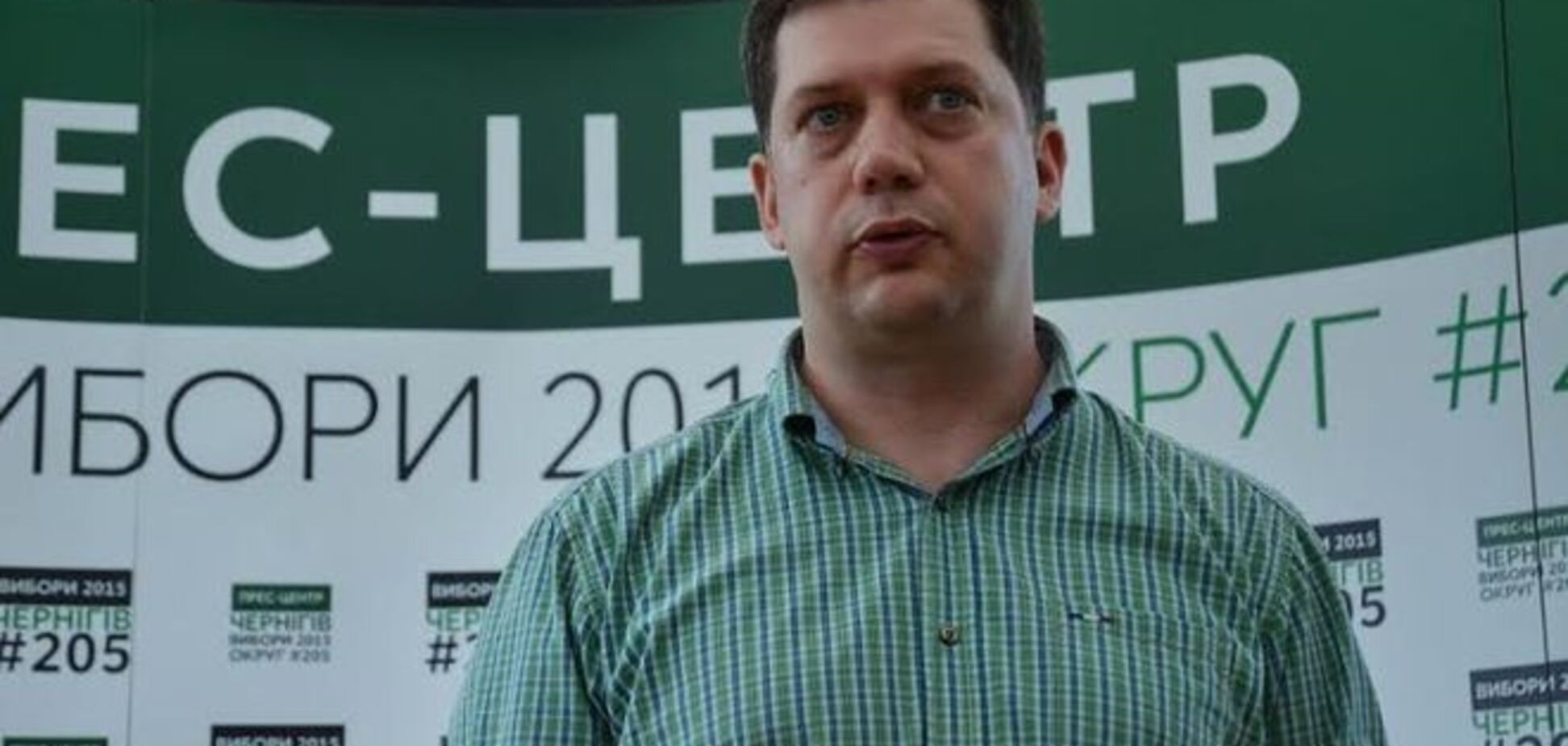 В штабе Корбана рассказали об автобусах с 'титушками' в Чернигове