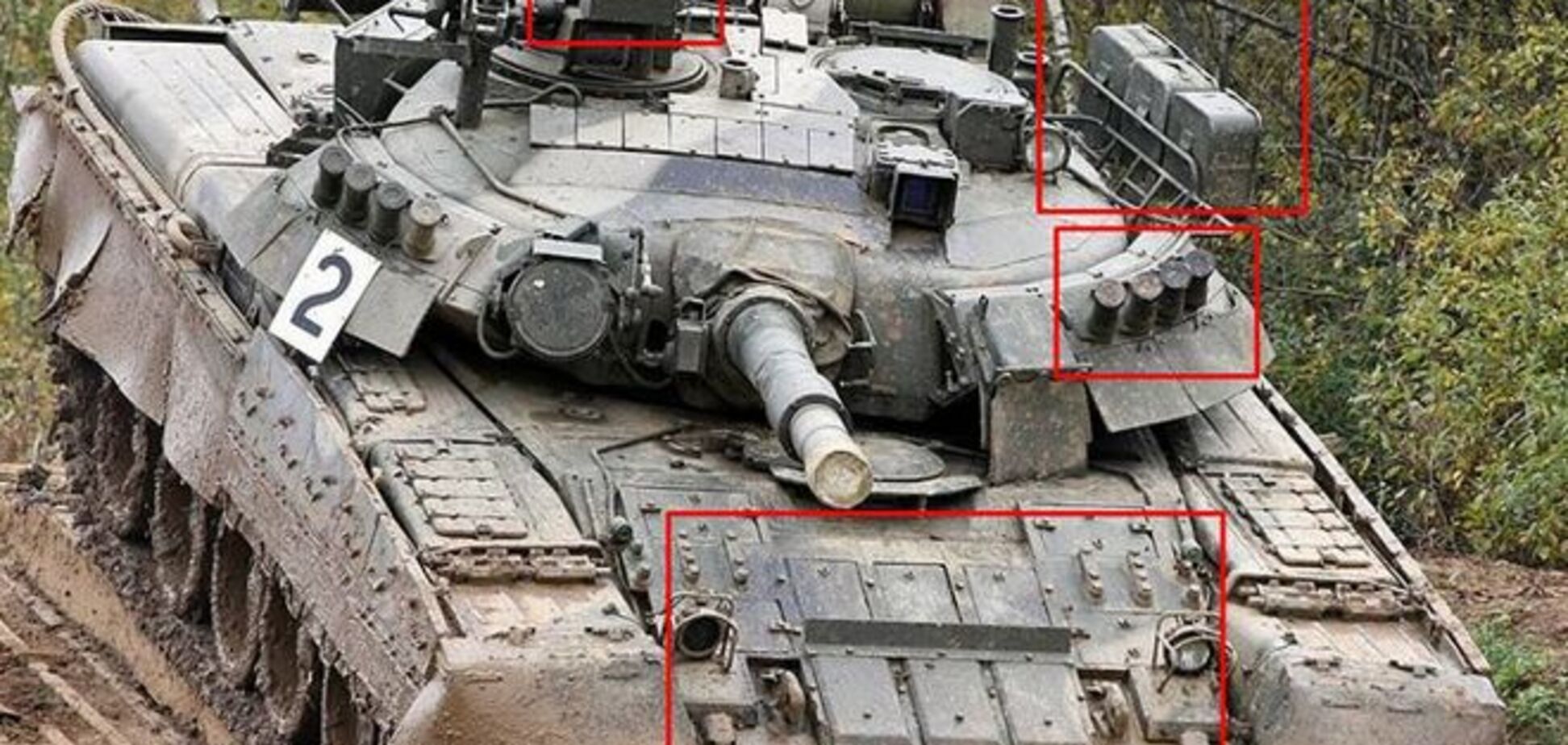 Россию поймали на подготовке к провокации с 'отжатыми' танками ВСУ: фотофакт