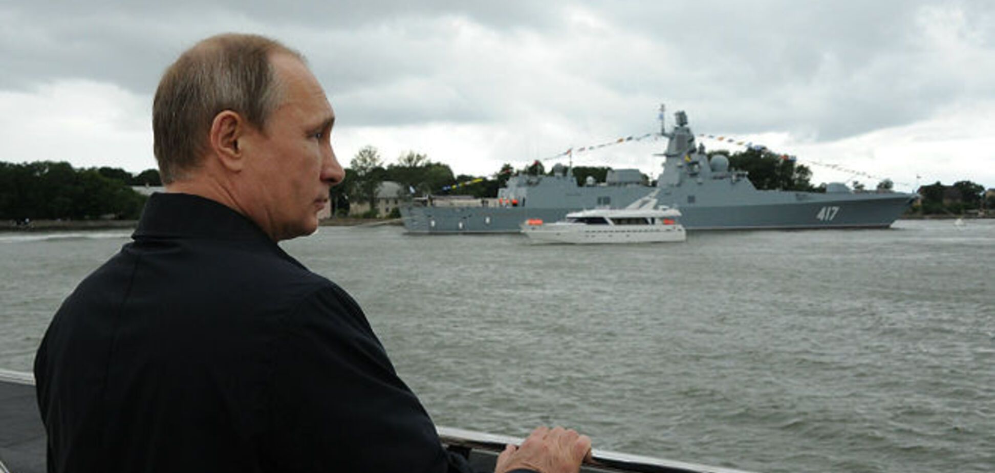Что стоит за морской доктриной Путина