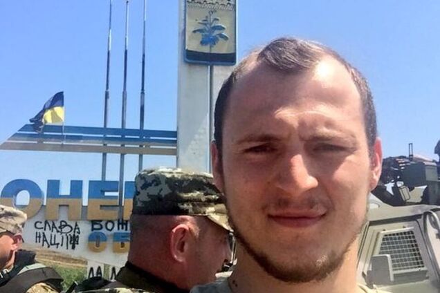 Футболист сборной Украины поехал в зону АТО: фотофакт