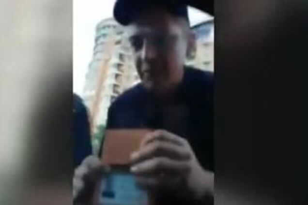 Чи може поліція застосовувати газ за відмову передати документи: думки експертів