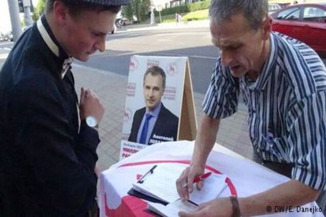 Белорусы не спешат ставить подписи за выдвижение кандидатов в президенты