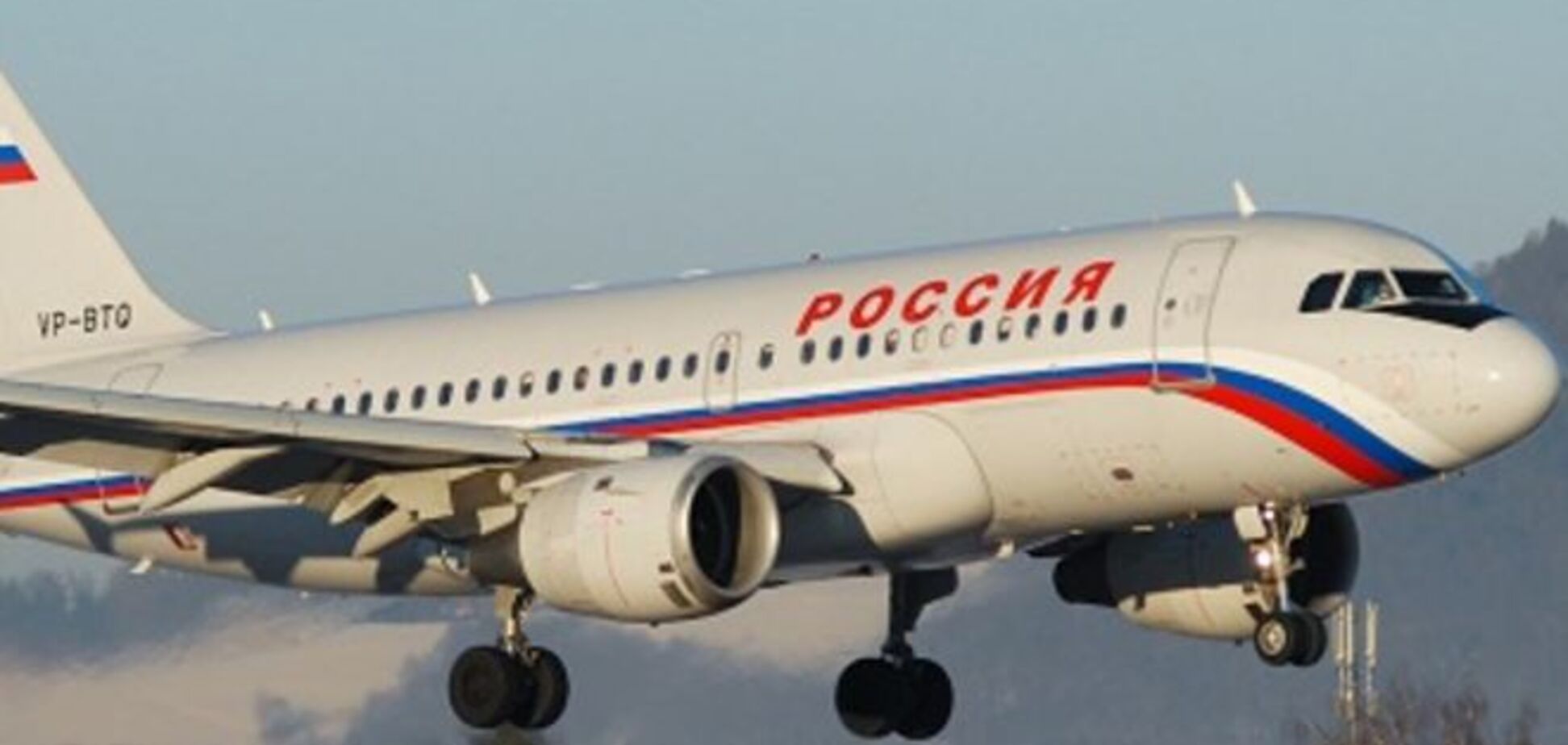 Як росіяни людей у палаючий літак садили: відеофакт