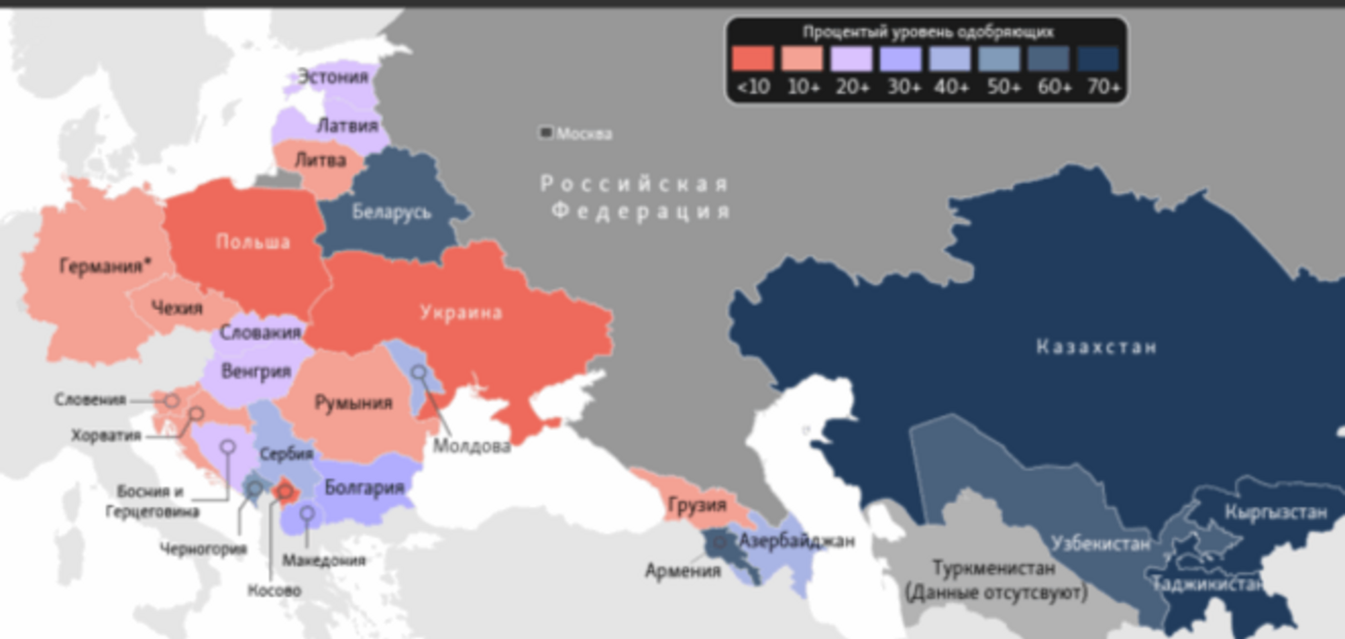 Очарованные и разочарованные. Где в мире не любят Путина: опубликована инфографика