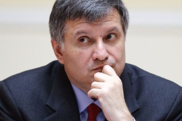 Аваков рассказал, в каком состоянии находится Еремеев