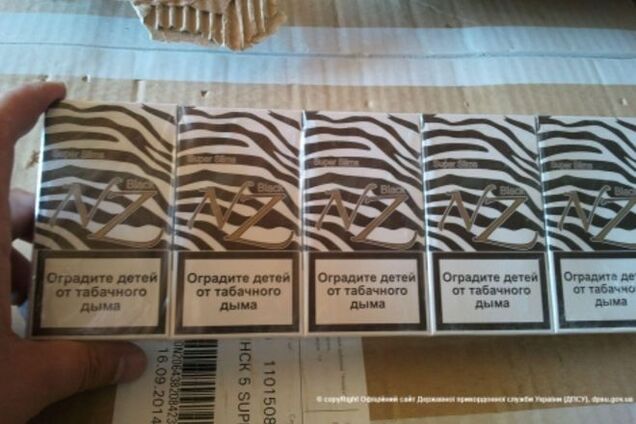 На Буковине задержали 30 ящиков контрабандных сигарет: фотофакт