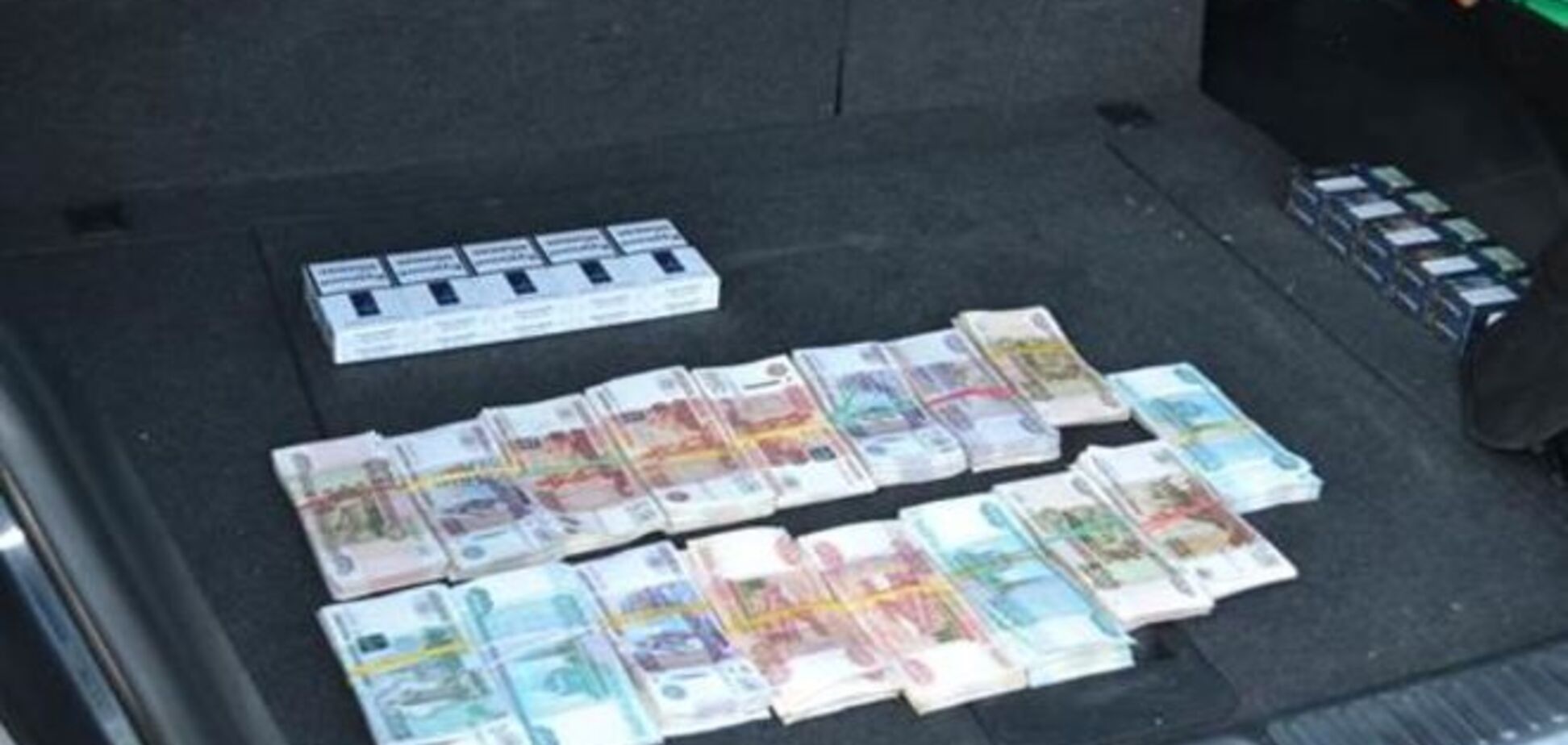 Террористов поймали на обмене гривни на рубли на Запорожье
