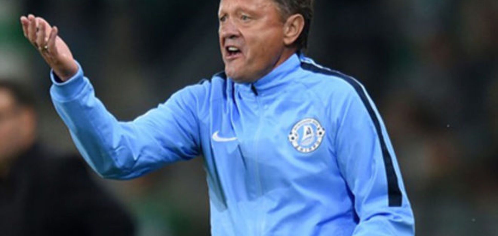 'Такое терпеть нельзя!' Маркевич раскритиковал судейство в чемпионате Украины