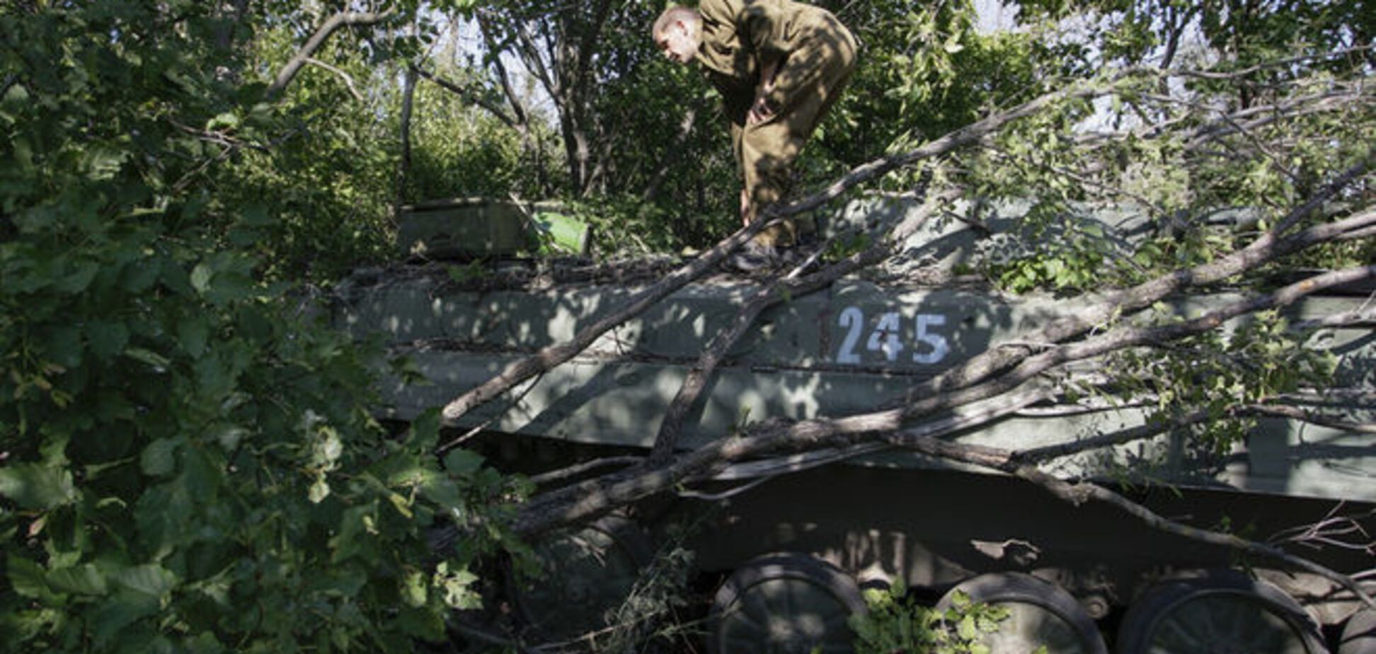 Імовірність вторгнення Росії в Україну залишається - Генштаб