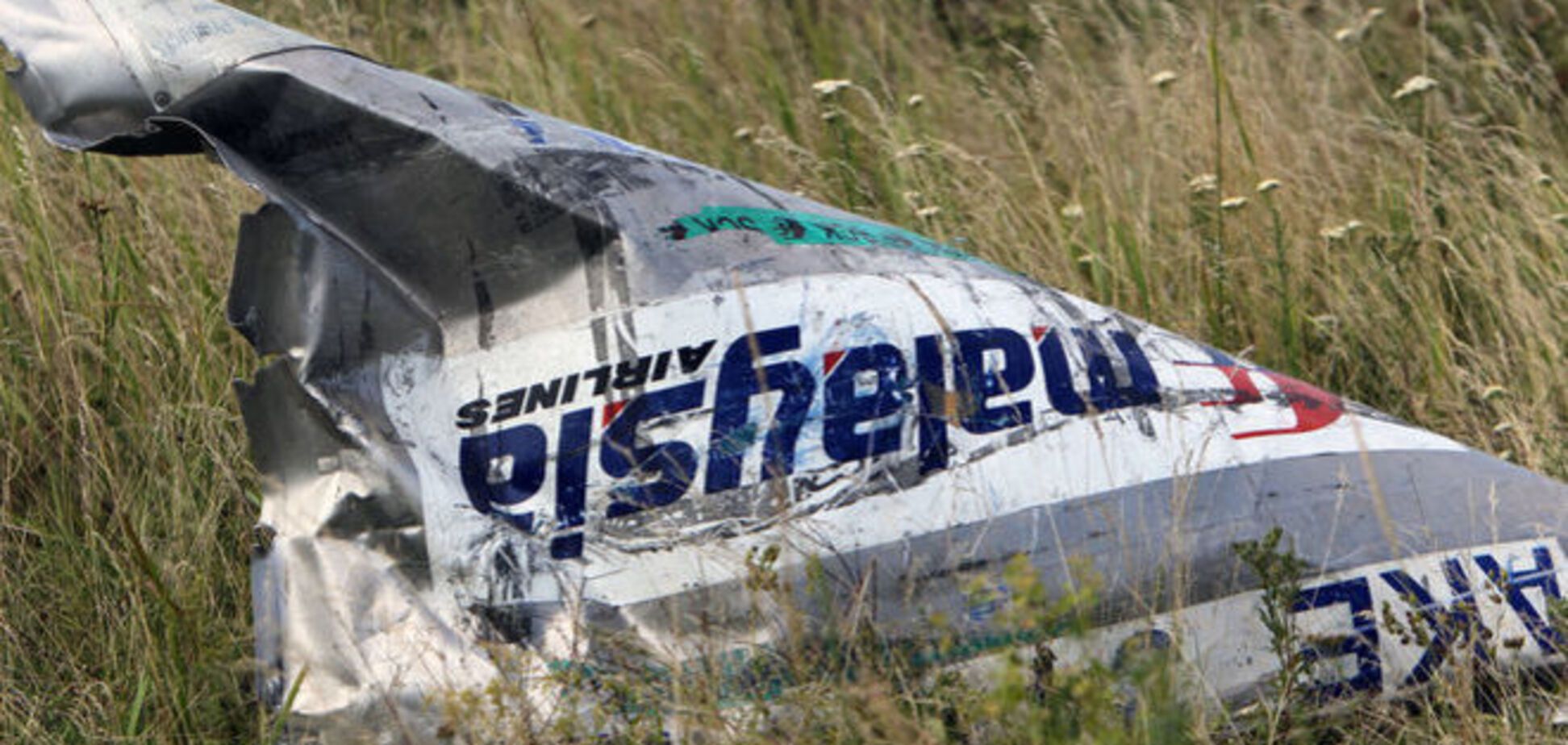 Россияне до сих пор винят Украину в трагедии MH17