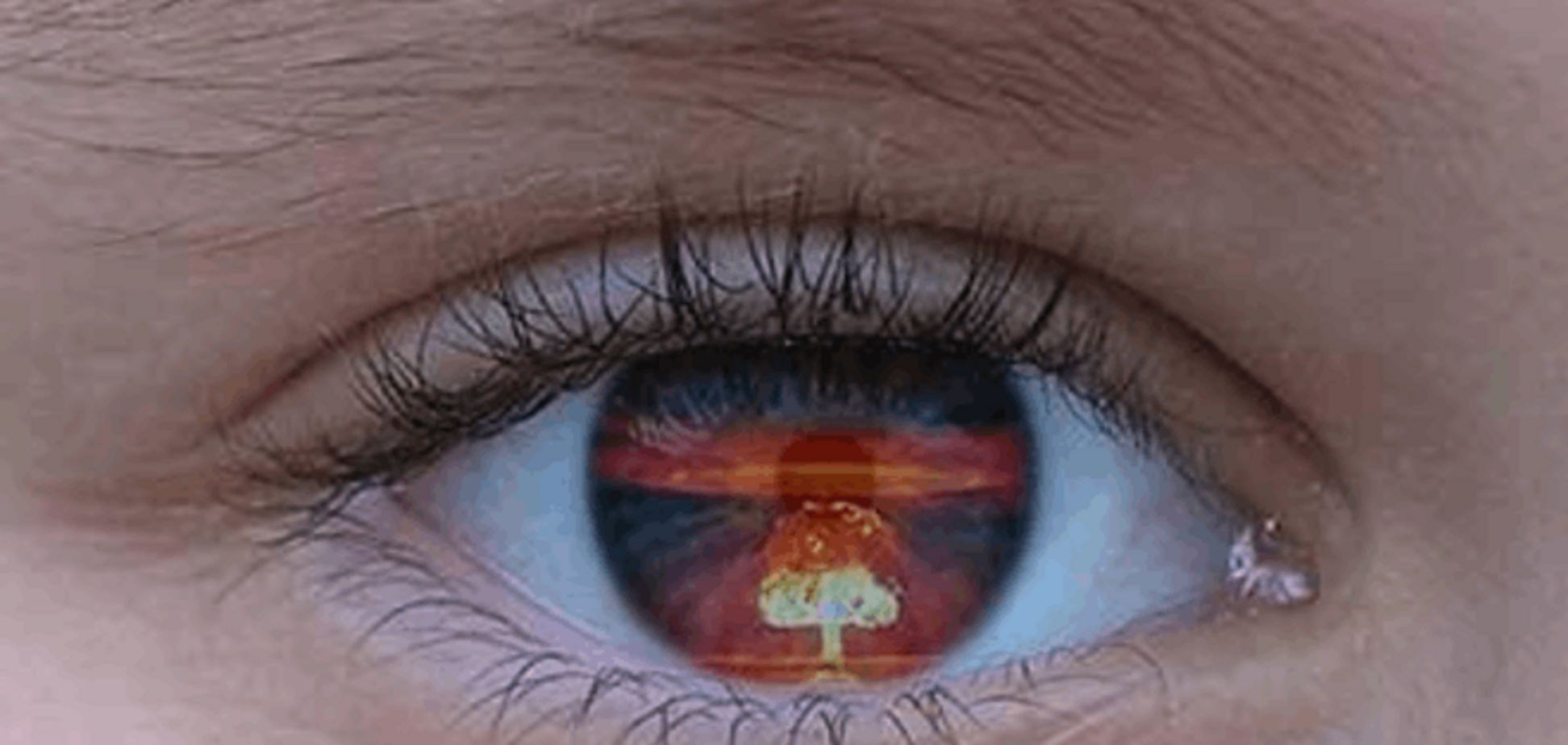 Второй фронт