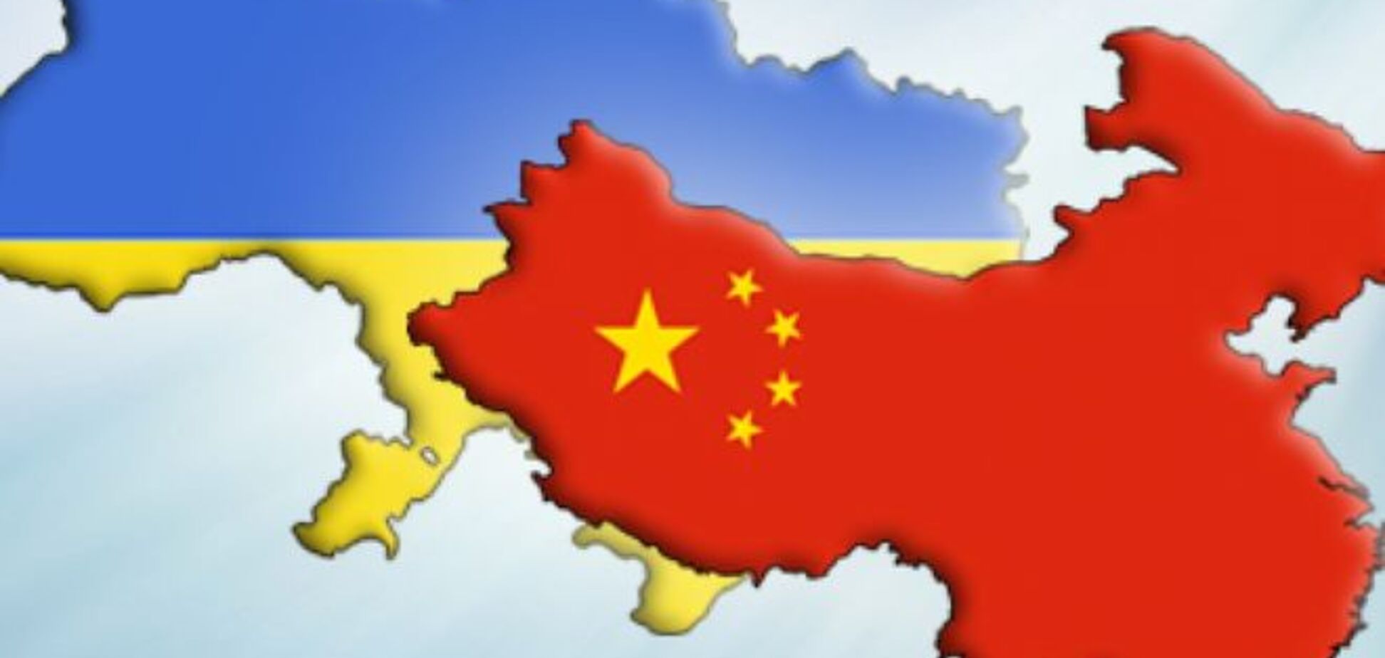 В Washington Post объяснили, почему Украина должна 'любить' Китай