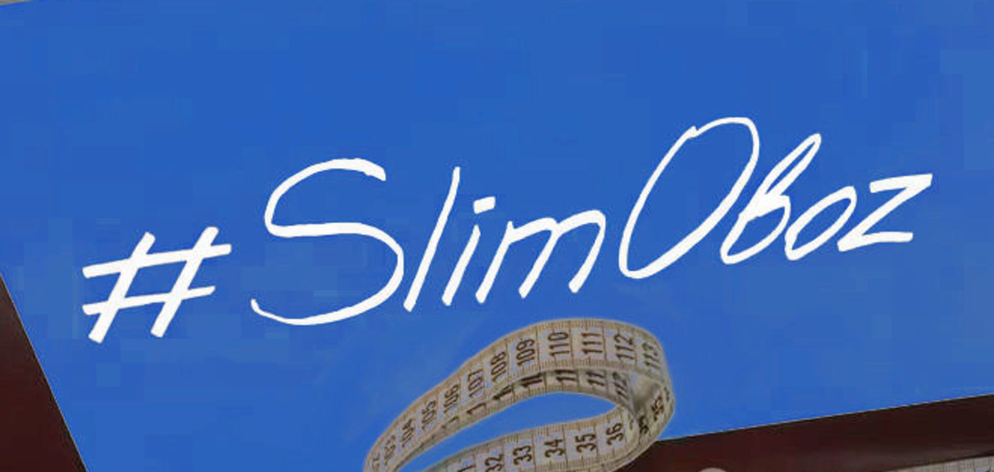 #SlimOboz. Щоденник схуднення офісного співробітника. Відеозвіт за перший тиждень