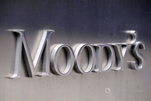 Расслабляться рано: в Moody's назвали новую дату дефолта Украины