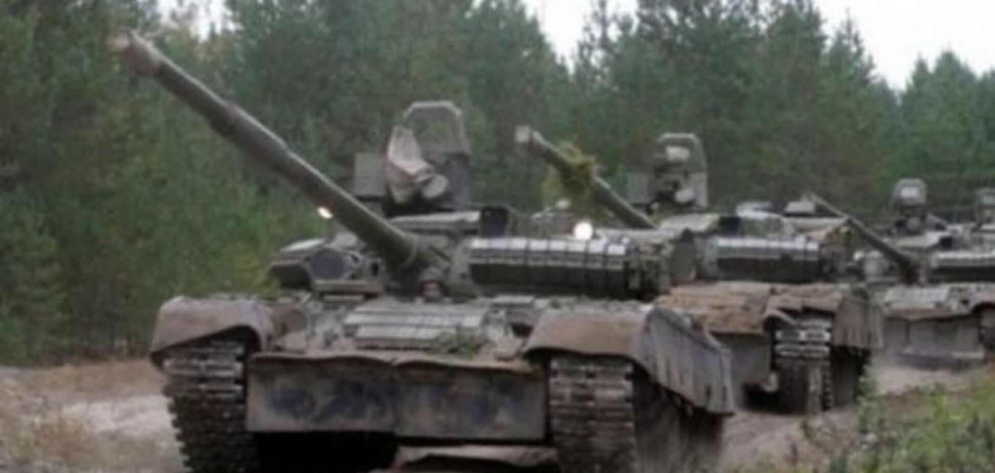 В Донецке террористы формируют  ударные танковые колонны