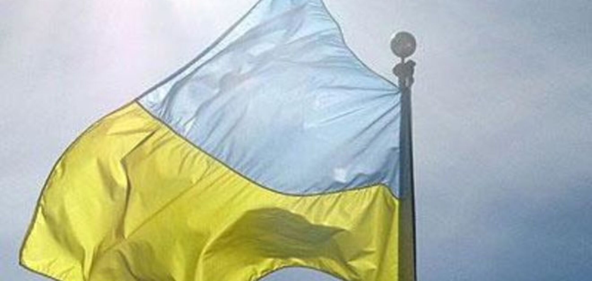 Украина возглавила неутешительный мировой рейтинг