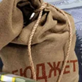 В Кабмине утвердили изменения в госбюджет-2019: озвучены сроки передачи в Раду