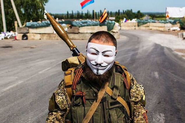 Террорист